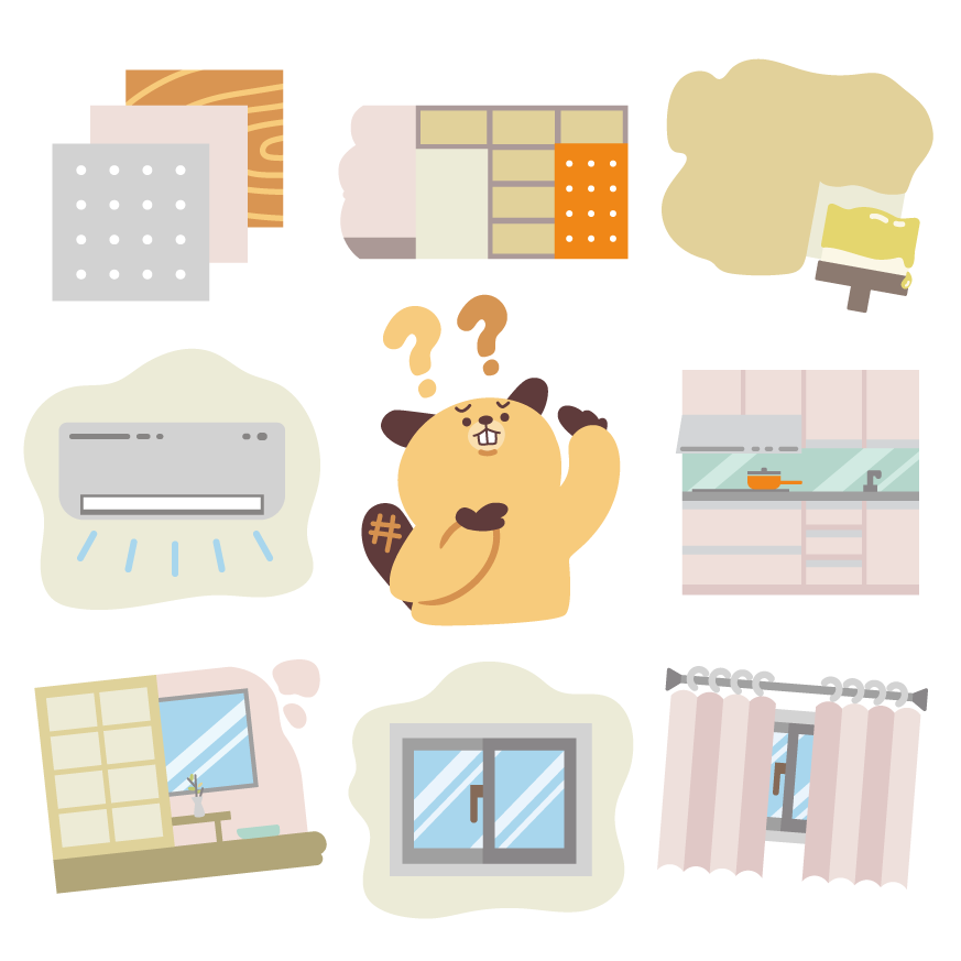 您有進行哪些裝修項目？ (可複選)